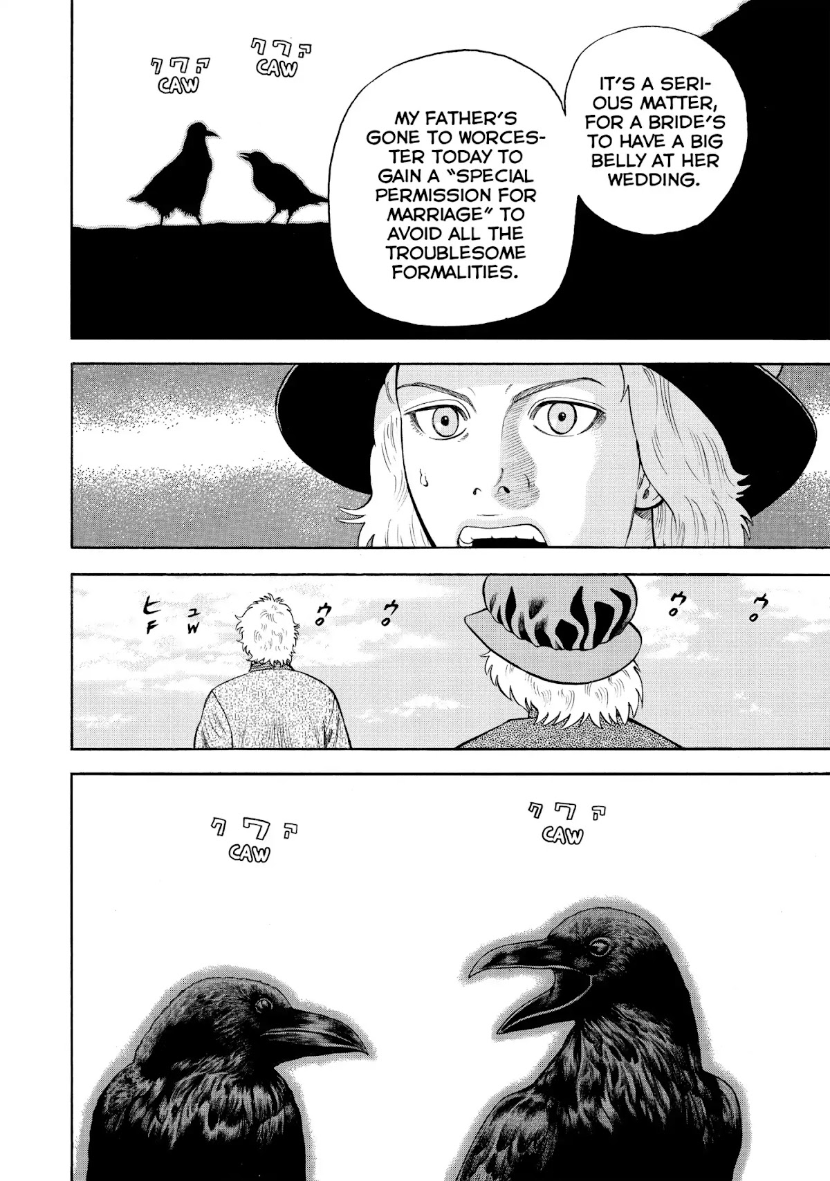 7-nin no Shakespeare Chapter 52 page 20 - Chapter 52: Visitors