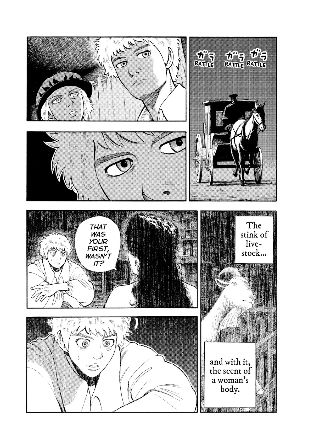 7-nin no Shakespeare Chapter 52 page 4 - Chapter 52: Visitors