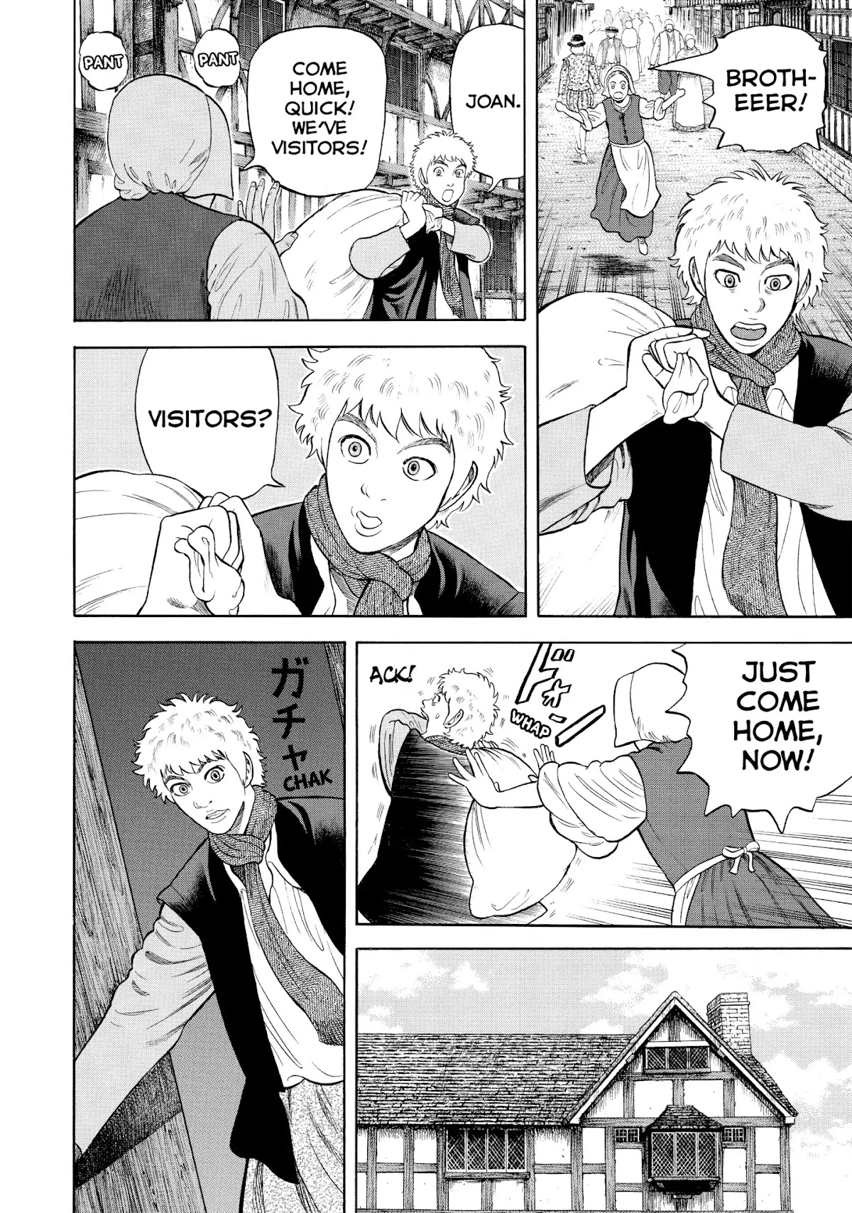7-nin no Shakespeare Chapter 52 page 8 - Chapter 52: Visitors