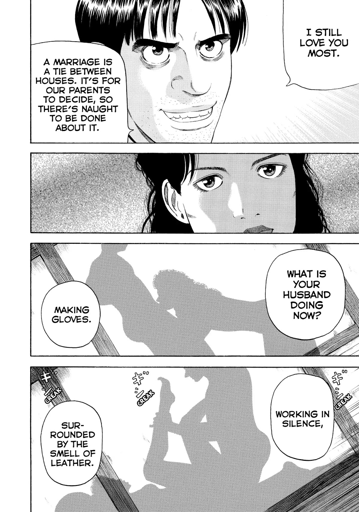 7-nin no Shakespeare Chapter 53 page 10 - Chapter 53: Susanna