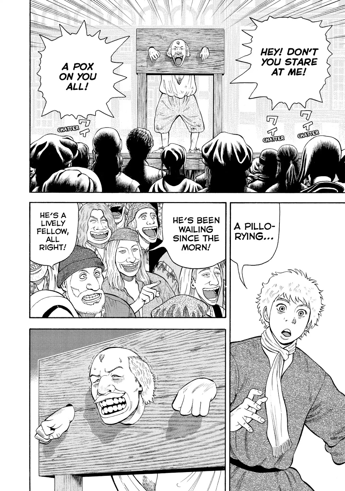 7-nin no Shakespeare Chapter 53 page 12 - Chapter 53: Susanna