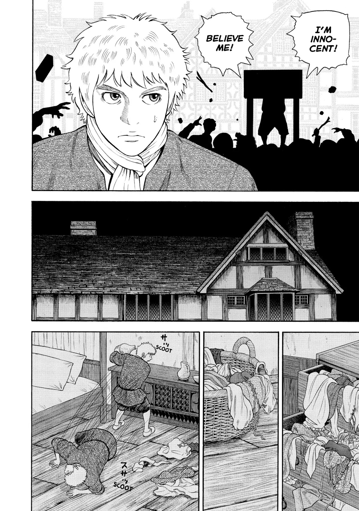7-nin no Shakespeare Chapter 53 page 14 - Chapter 53: Susanna