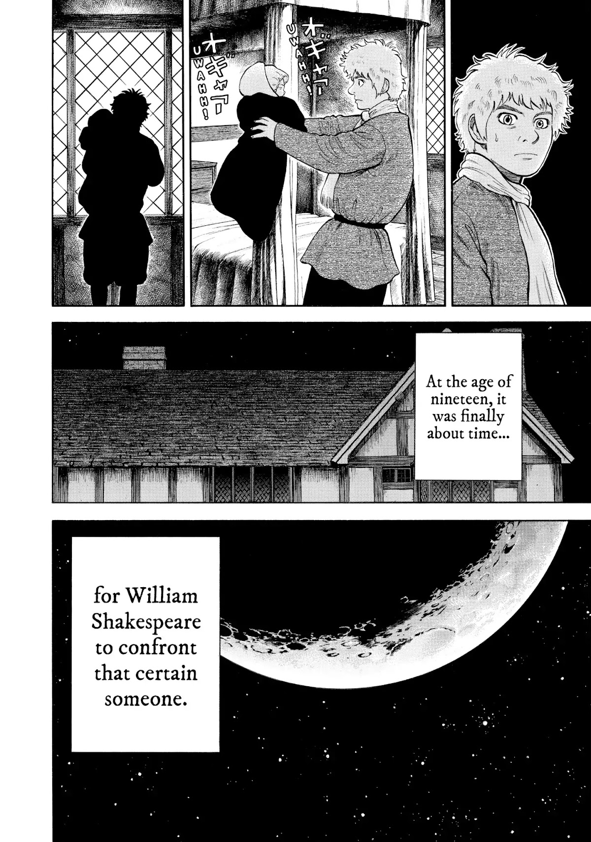 7-nin no Shakespeare Chapter 53 page 20 - Chapter 53: Susanna