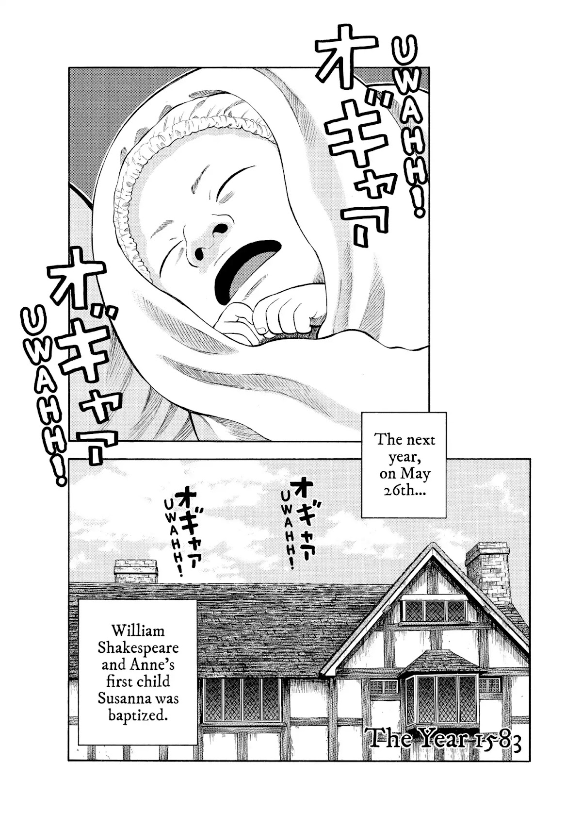 7-nin no Shakespeare Chapter 53 page 3 - Chapter 53: Susanna