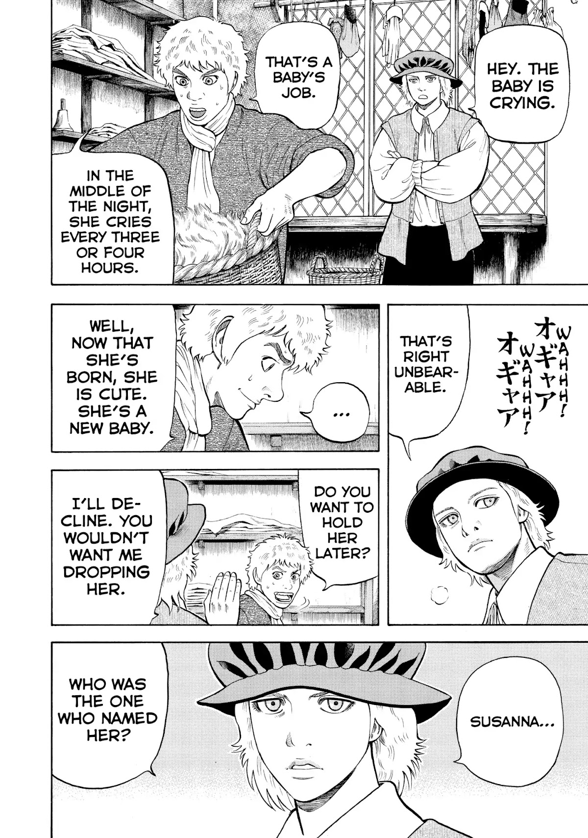 7-nin no Shakespeare Chapter 53 page 4 - Chapter 53: Susanna
