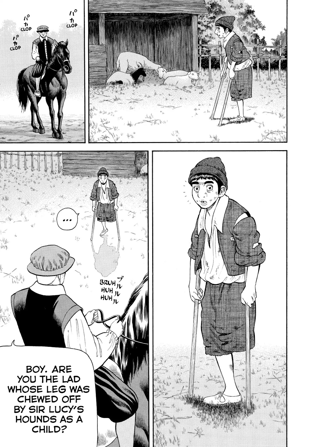 7-nin no Shakespeare Chapter 54 page 15 - Chapter 54: The Deer Thieves 1