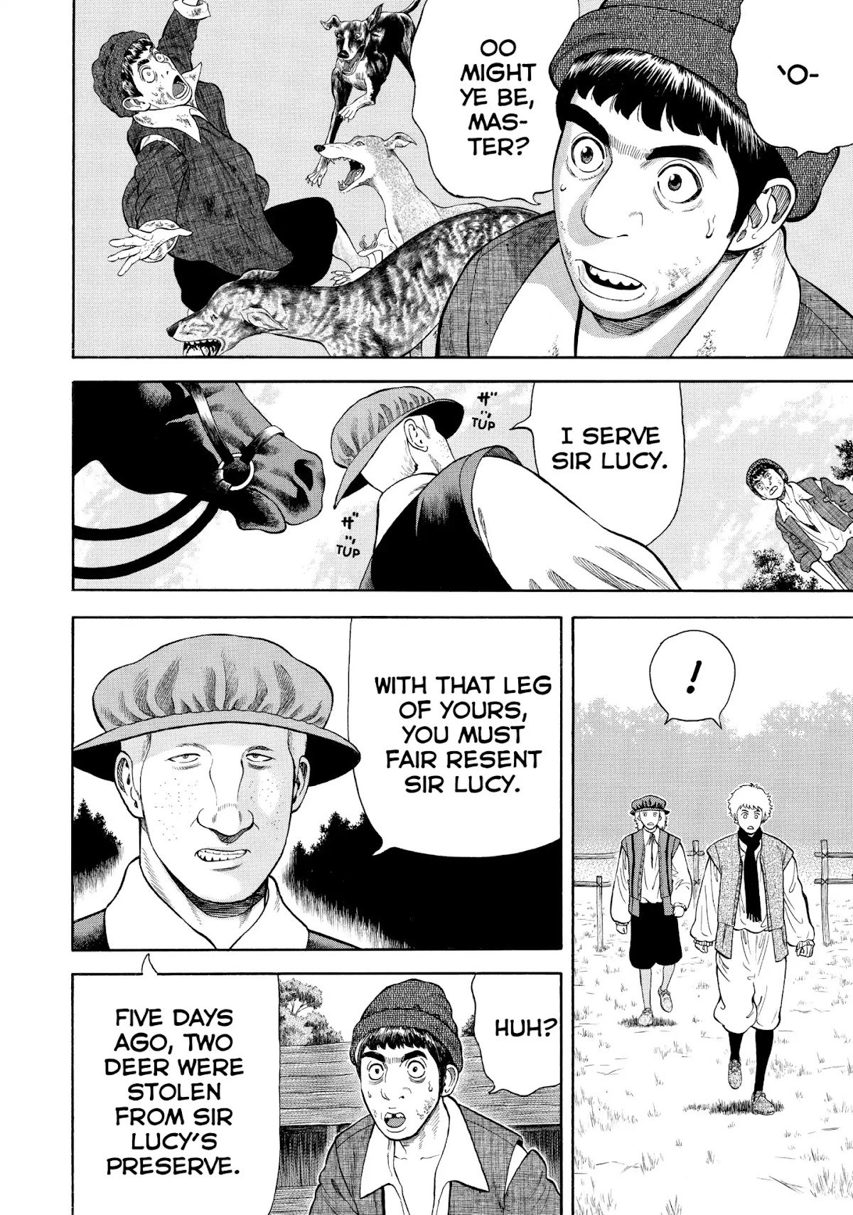 7-nin no Shakespeare Chapter 54 page 16 - Chapter 54: The Deer Thieves 1