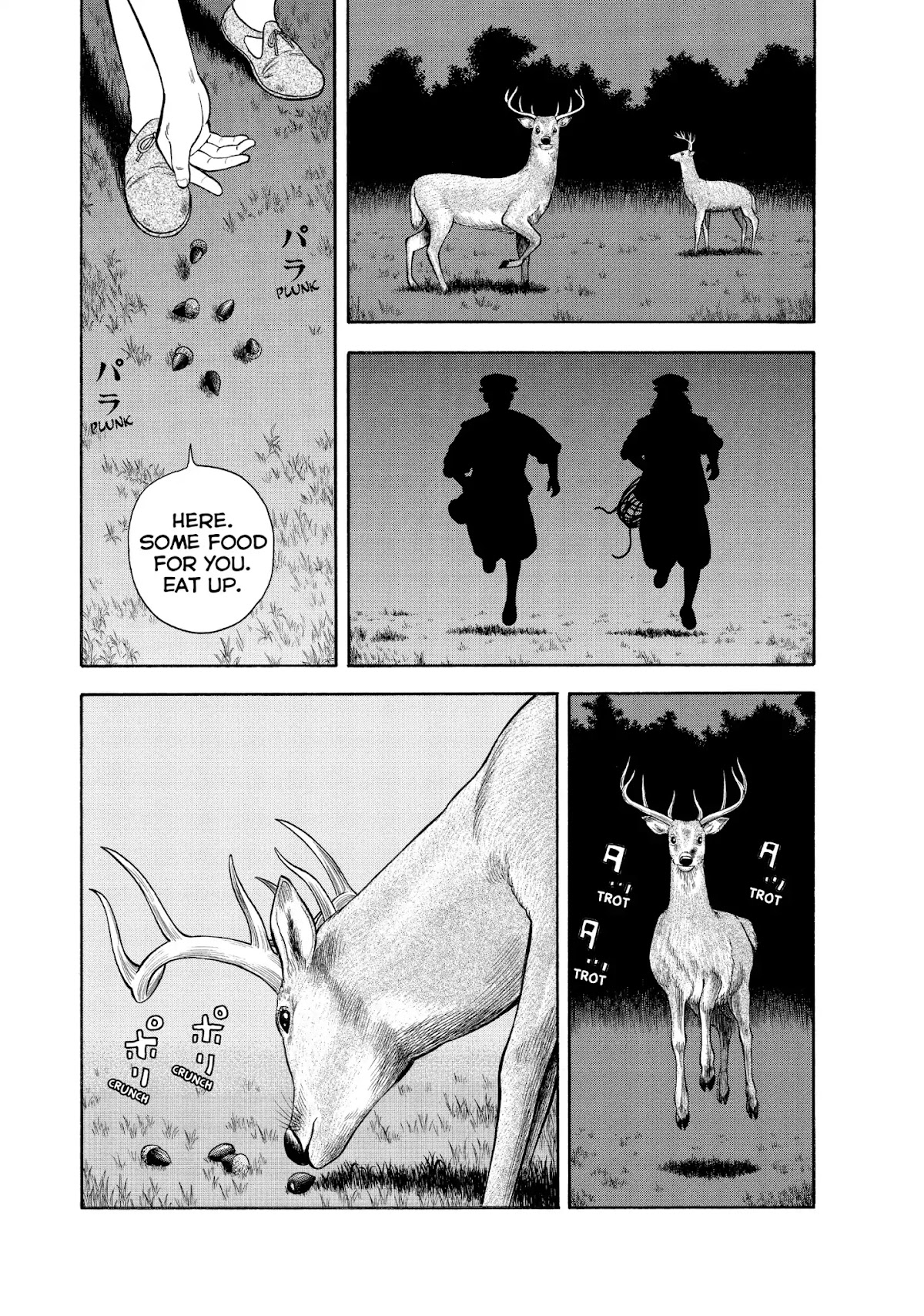 7-nin no Shakespeare Chapter 54 page 4 - Chapter 54: The Deer Thieves 1
