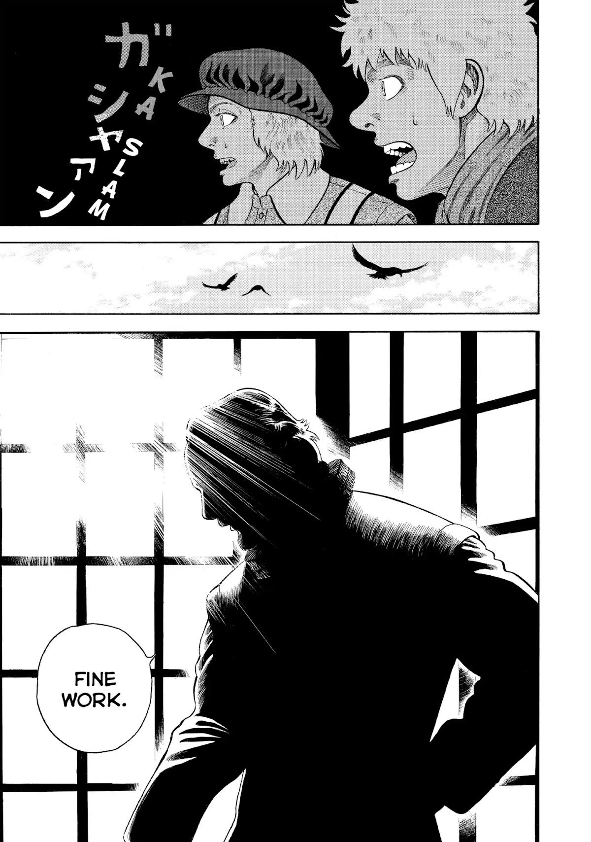7-nin no Shakespeare Chapter 55 page 13 - Chapter 55: The Deer Thieves 2