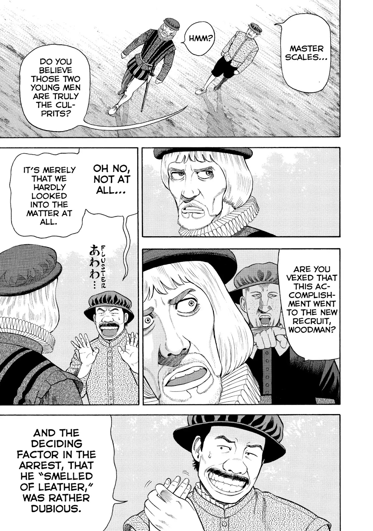 7-nin no Shakespeare Chapter 55 page 15 - Chapter 55: The Deer Thieves 2
