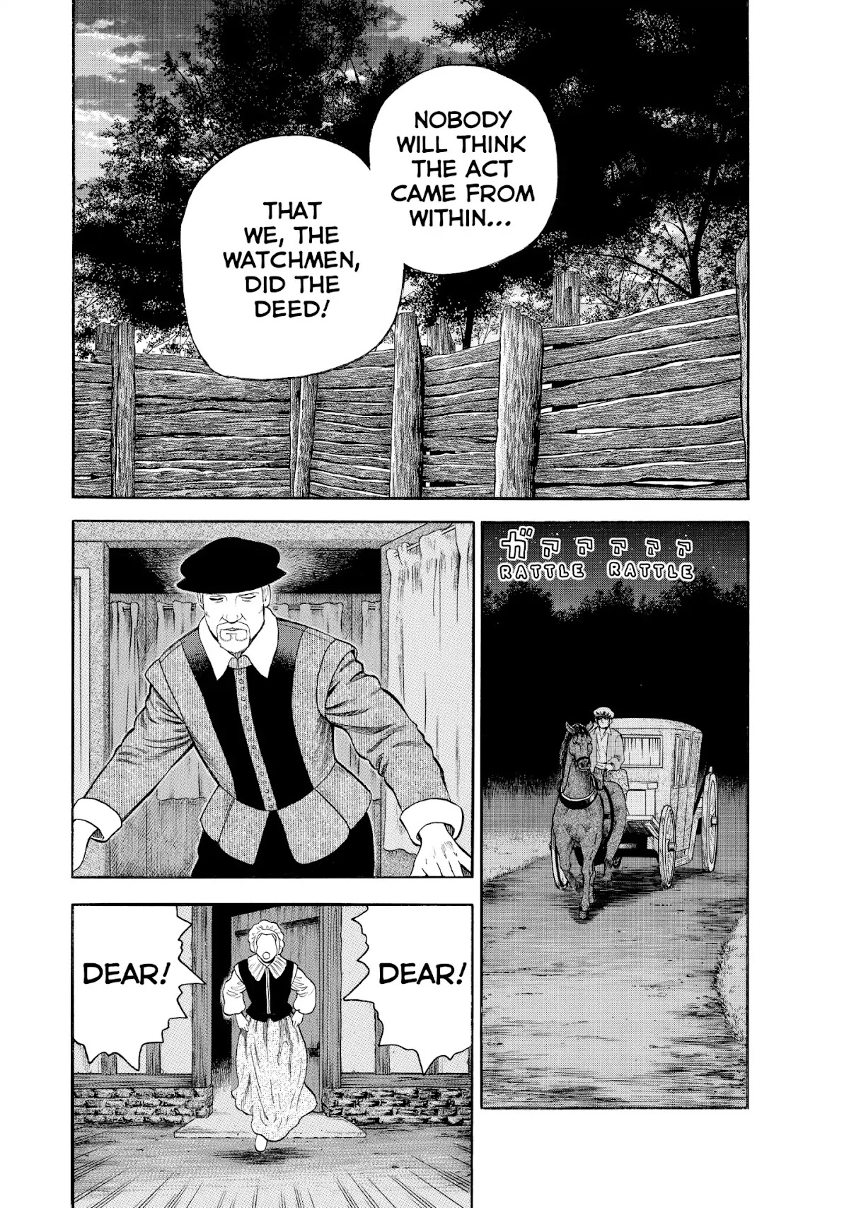 7-nin no Shakespeare Chapter 55 page 18 - Chapter 55: The Deer Thieves 2