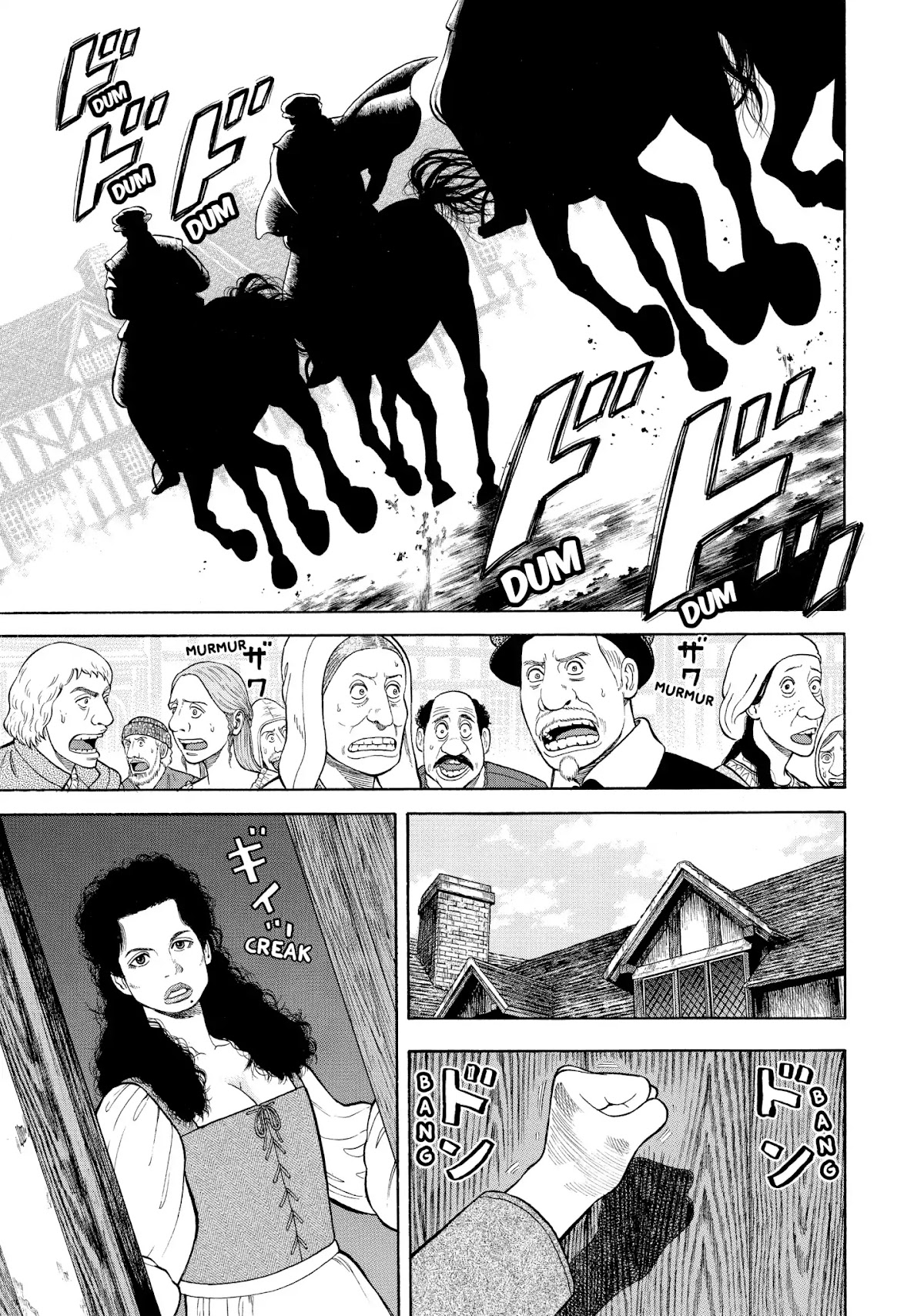 7-nin no Shakespeare Chapter 55 page 3 - Chapter 55: The Deer Thieves 2