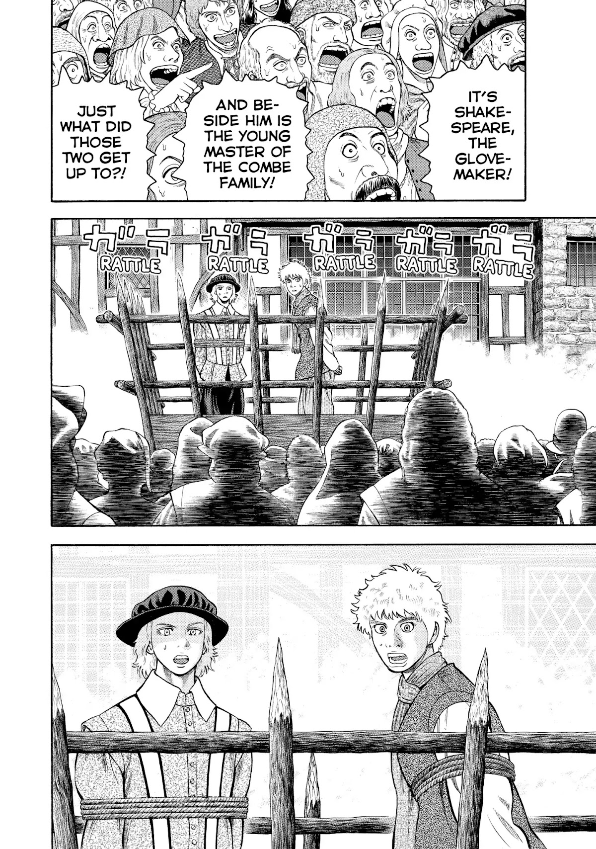 7-nin no Shakespeare Chapter 55 page 8 - Chapter 55: The Deer Thieves 2