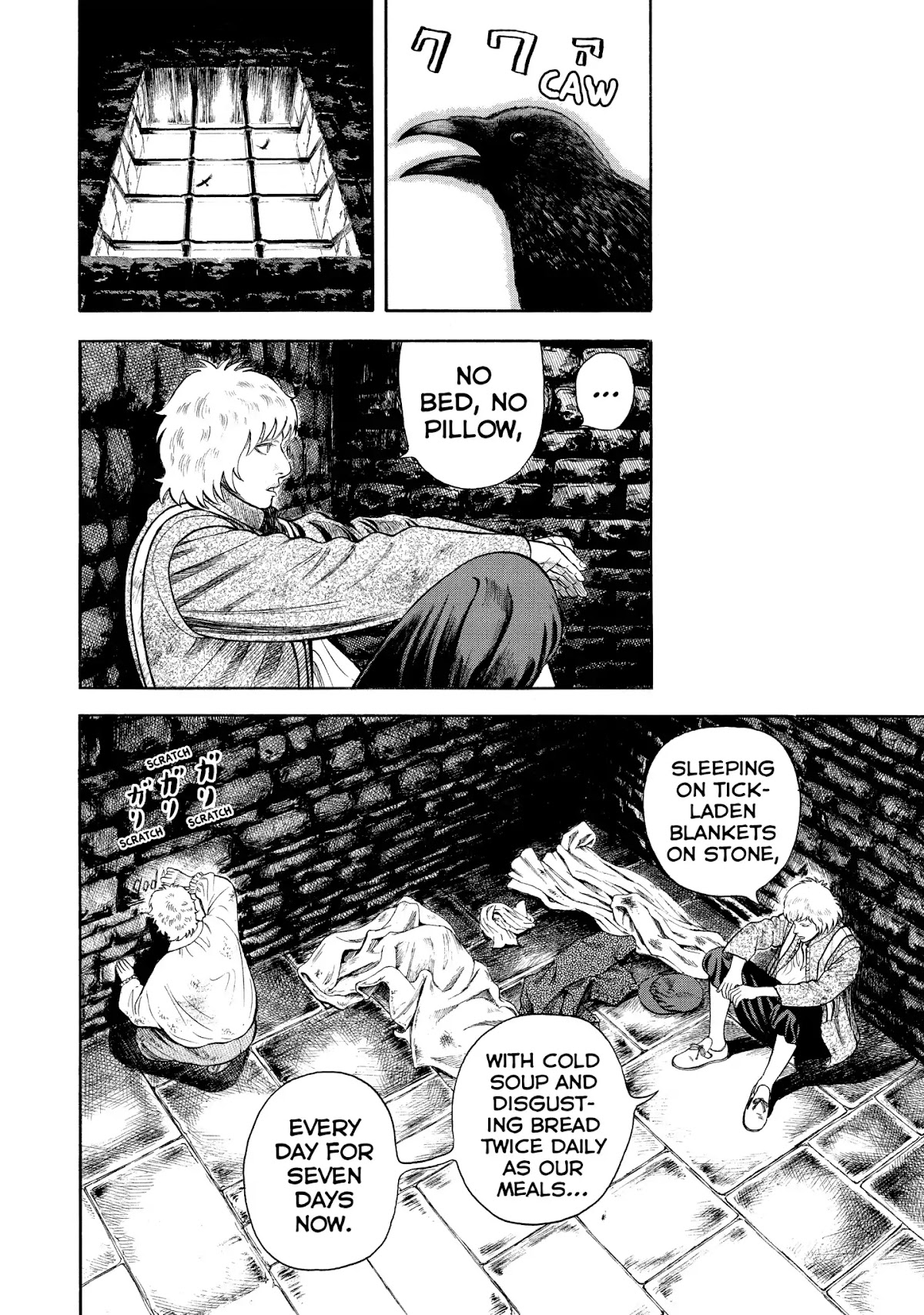 7-nin no Shakespeare Chapter 56 page 16 - Chapter 56: The Deer Thieves 3