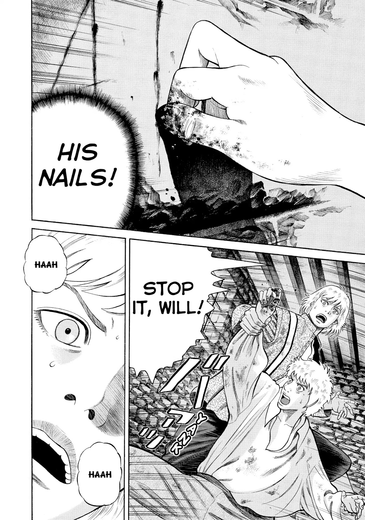 7-nin no Shakespeare Chapter 56 page 18 - Chapter 56: The Deer Thieves 3