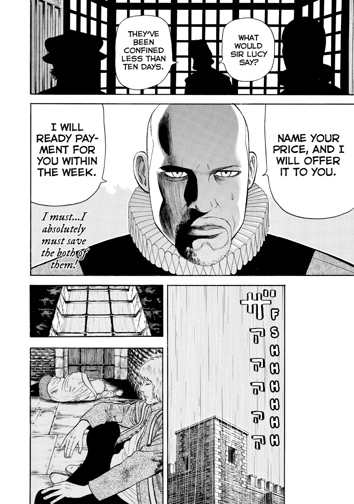 7-nin no Shakespeare Chapter 57 page 8 - Chapter 57: The Deer Thieves 4