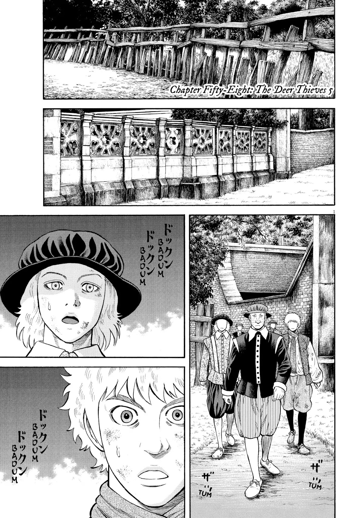 7-nin no Shakespeare Chapter 58 page 1 - Chapter 58: The Deer Thieves 5