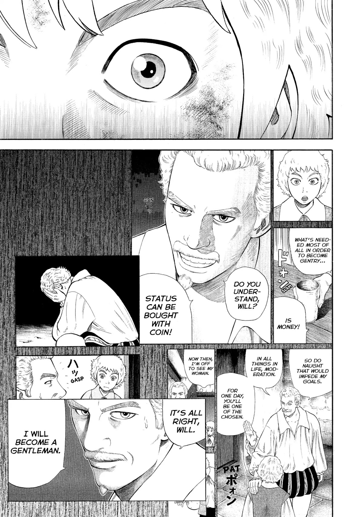 7-nin no Shakespeare Chapter 59 page 14 - Chapter 59: The Deer Thieves 6