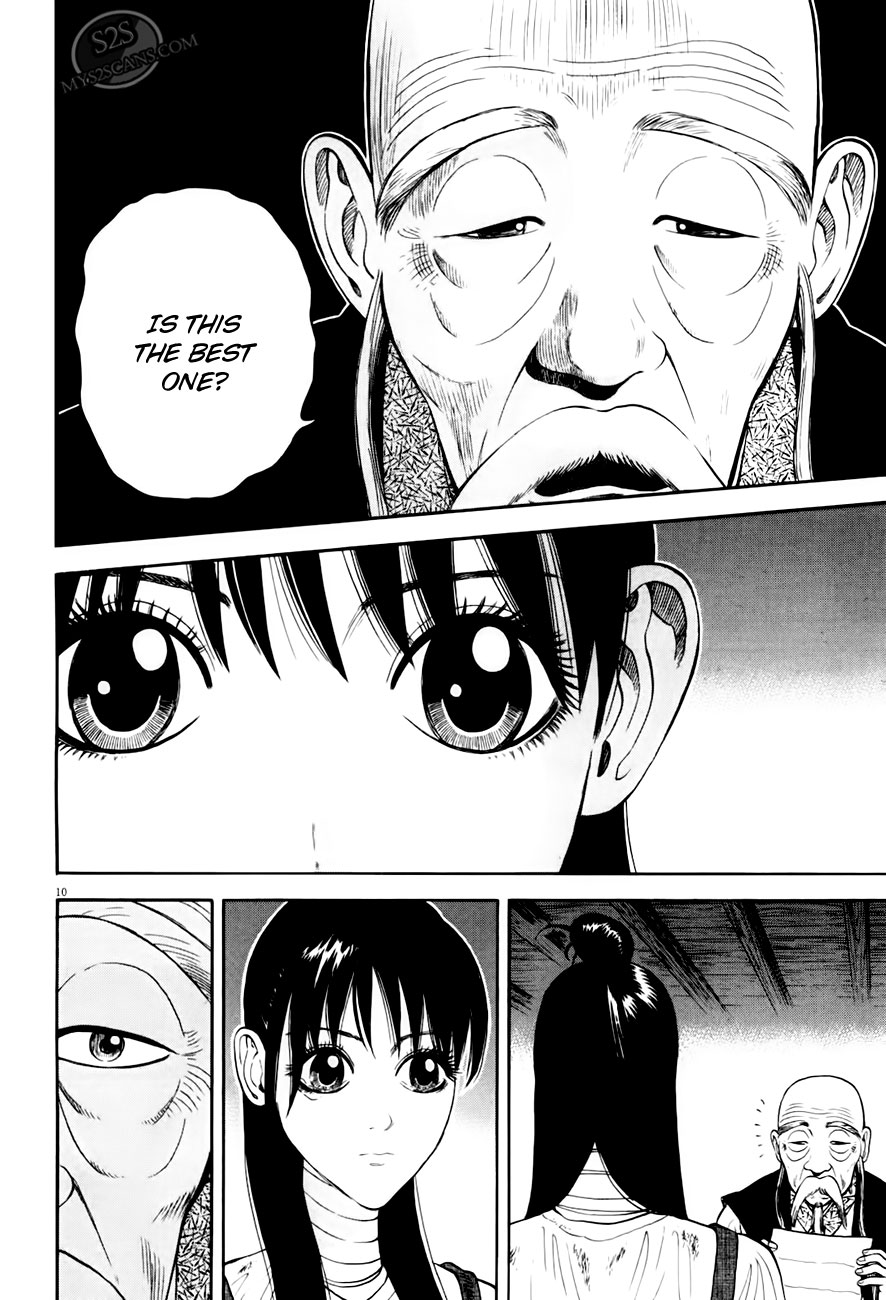 7-nin no Shakespeare Chapter 6 page 11 - Chapter 6: Chinatown 5
