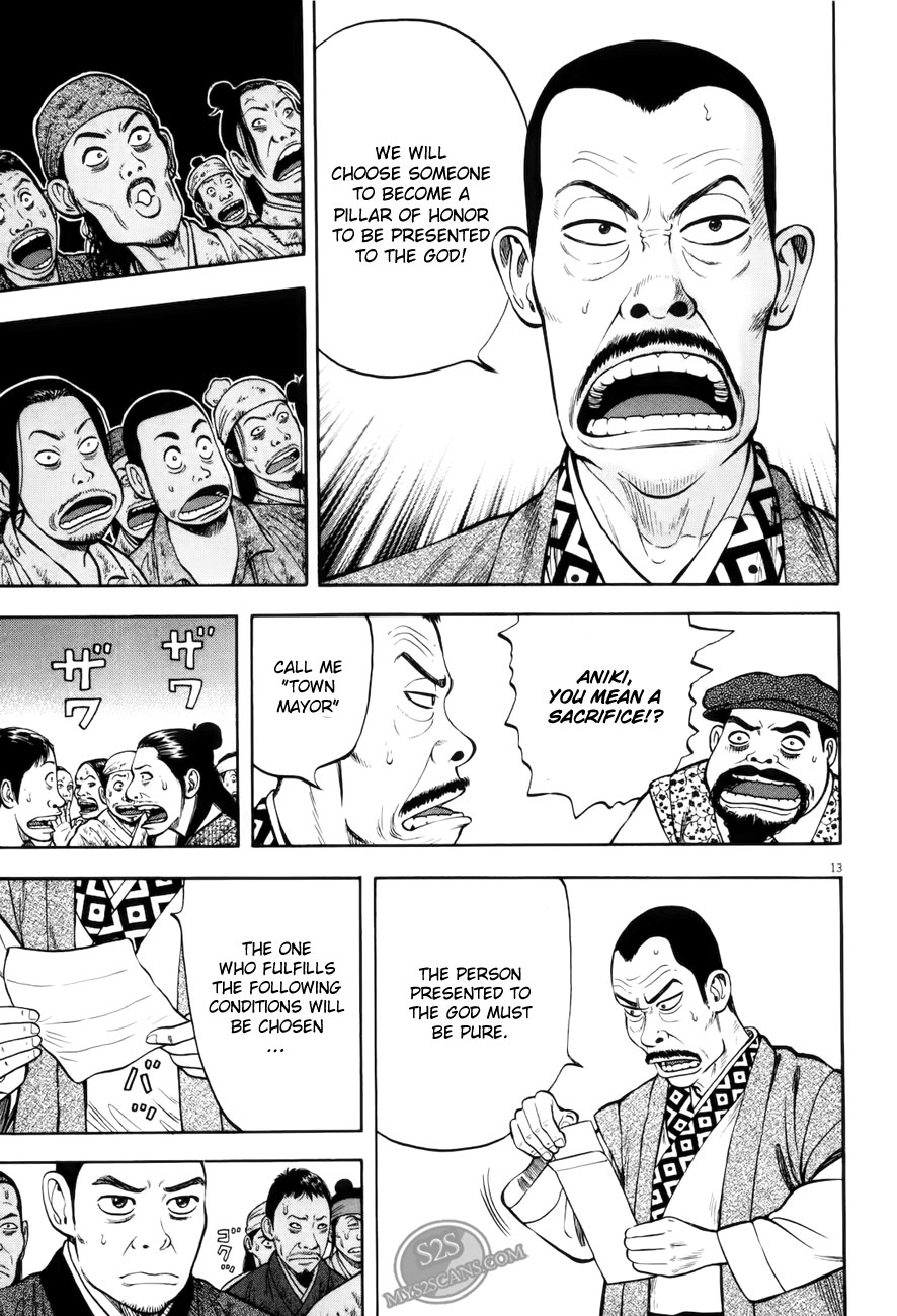 7-nin no Shakespeare Chapter 6 page 14 - Chapter 6: Chinatown 5