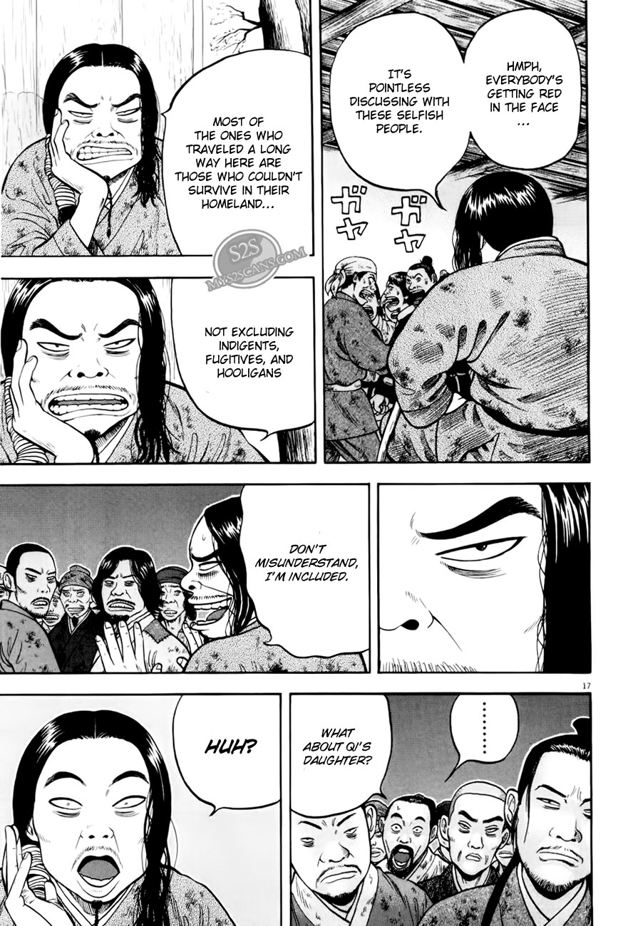 7-nin no Shakespeare Chapter 6 page 18 - Chapter 6: Chinatown 5