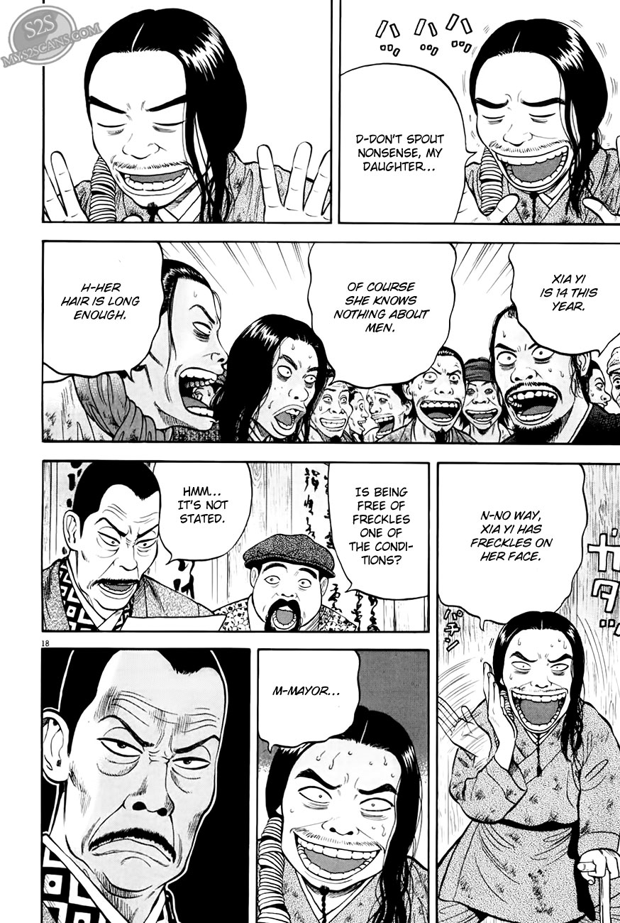 7-nin no Shakespeare Chapter 6 page 19 - Chapter 6: Chinatown 5