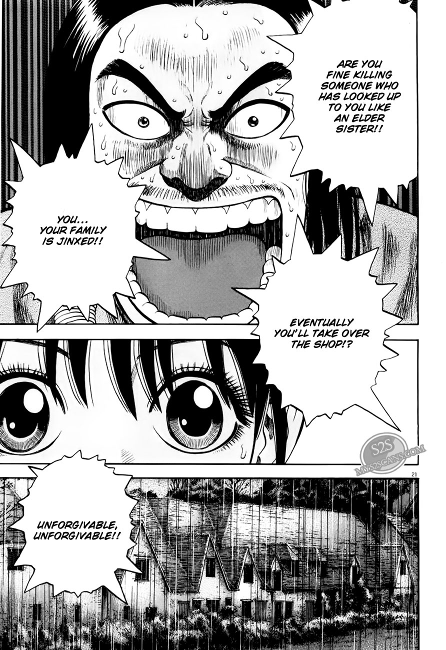 7-nin no Shakespeare Chapter 6 page 22 - Chapter 6: Chinatown 5