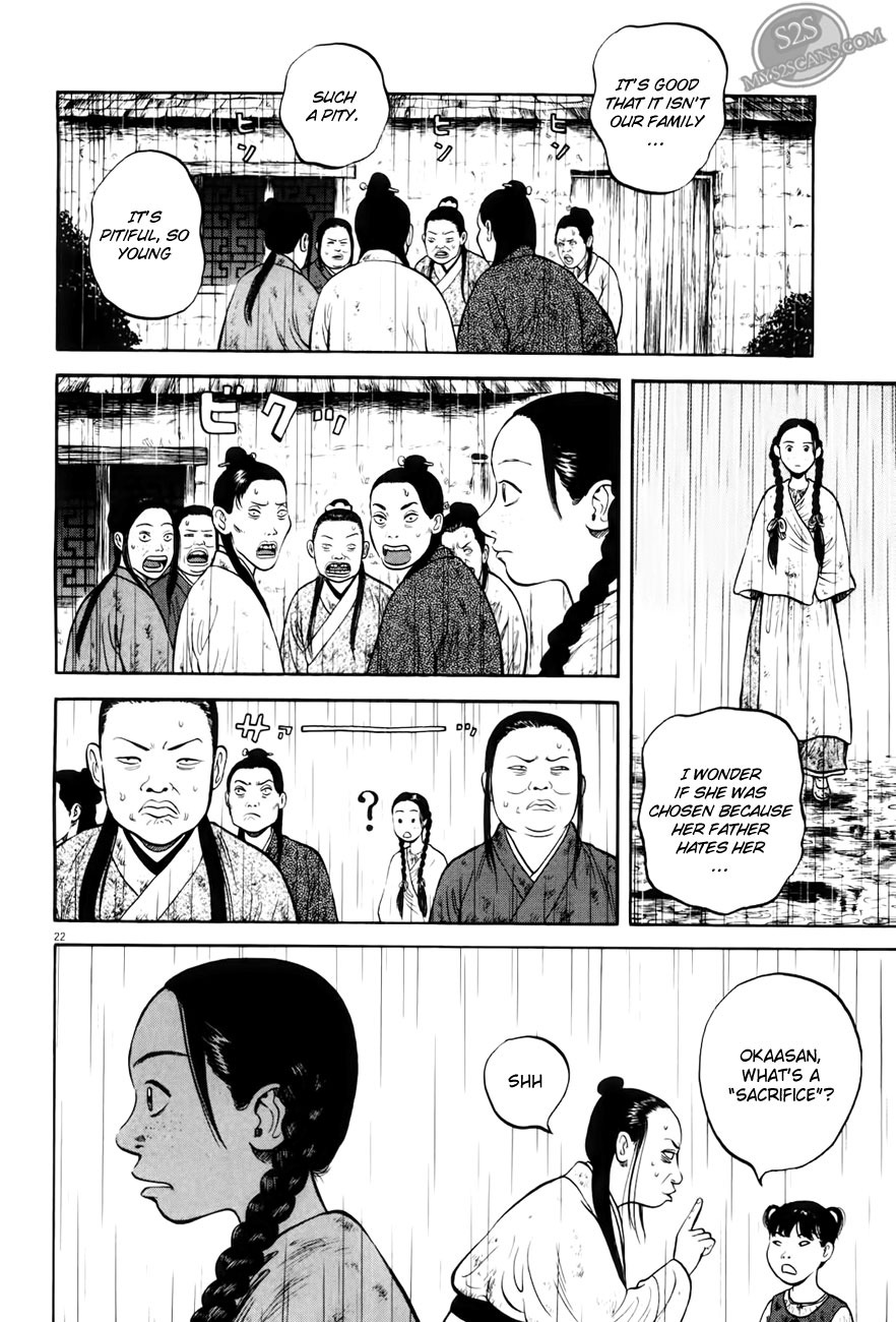 7-nin no Shakespeare Chapter 6 page 23 - Chapter 6: Chinatown 5
