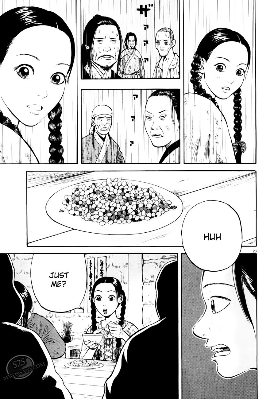 7-nin no Shakespeare Chapter 6 page 24 - Chapter 6: Chinatown 5