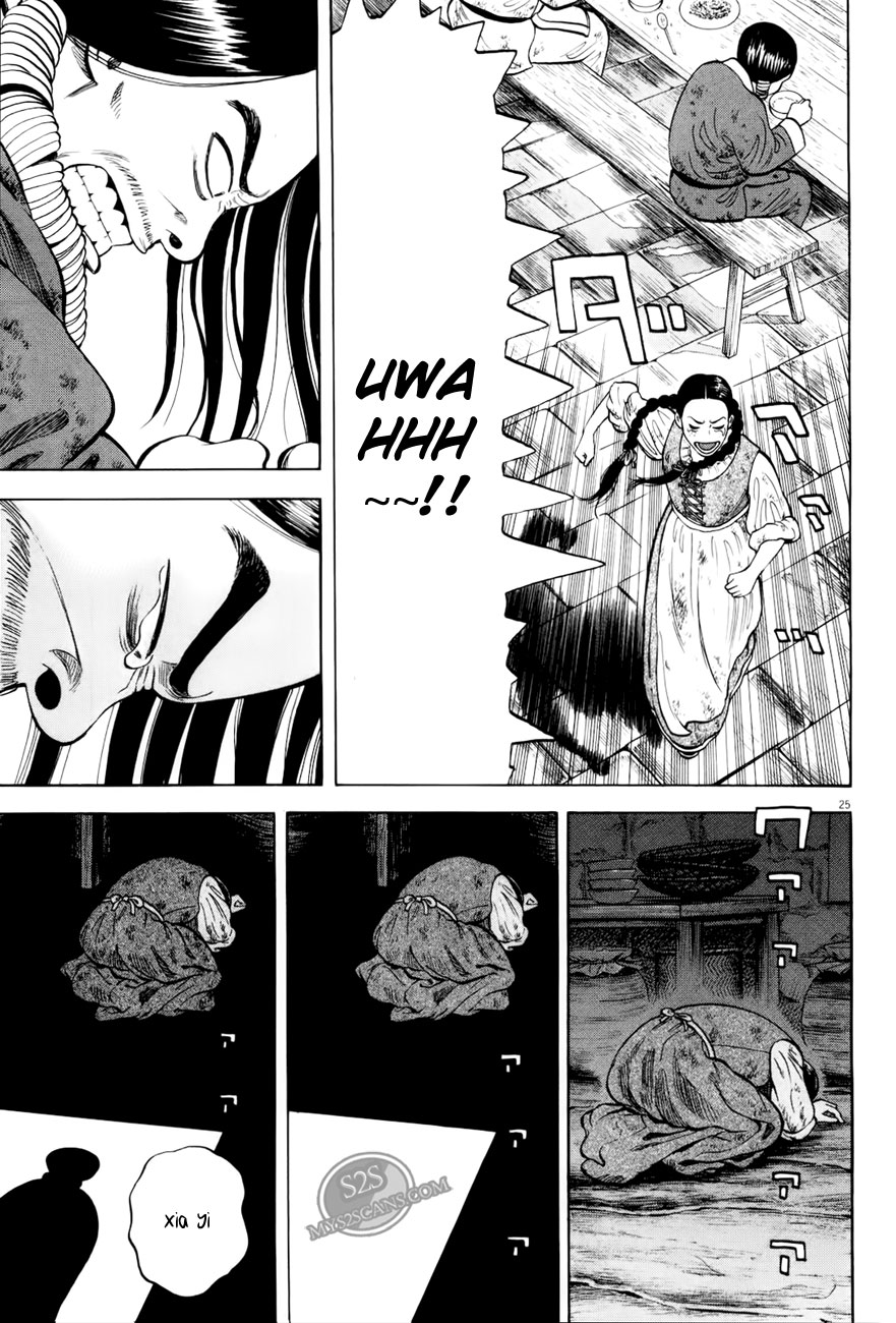 7-nin no Shakespeare Chapter 6 page 26 - Chapter 6: Chinatown 5
