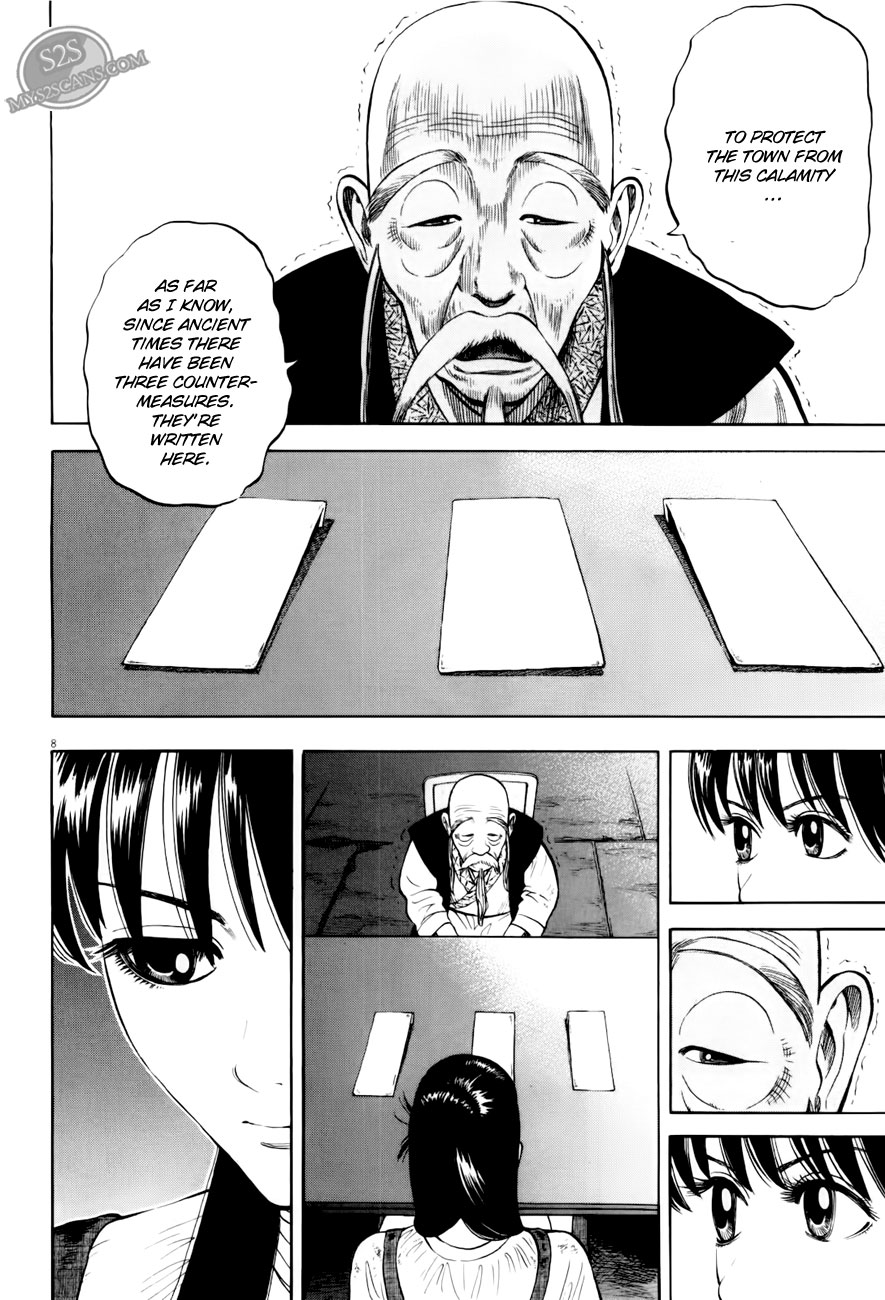 7-nin no Shakespeare Chapter 6 page 9 - Chapter 6: Chinatown 5