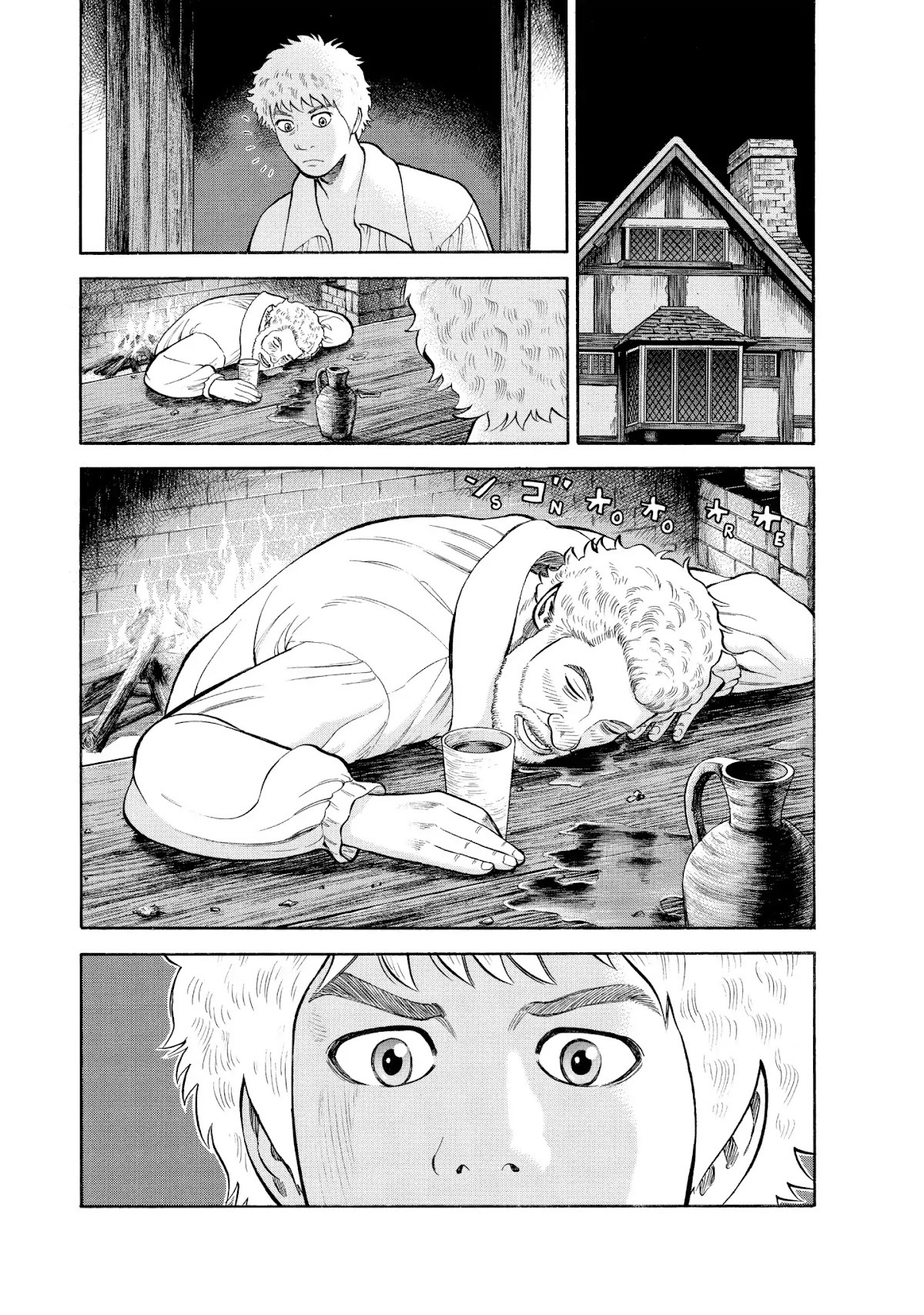 7-nin no Shakespeare Chapter 60 page 10 - Chapter 60: The Oath