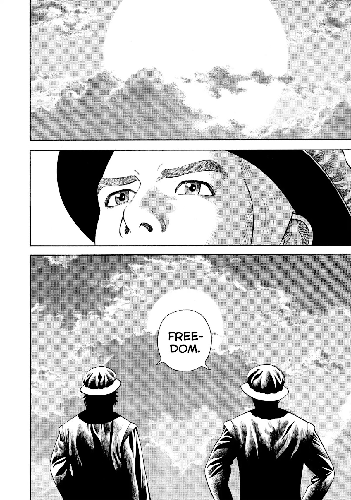 7-nin no Shakespeare Chapter 60 page 14 - Chapter 60: The Oath