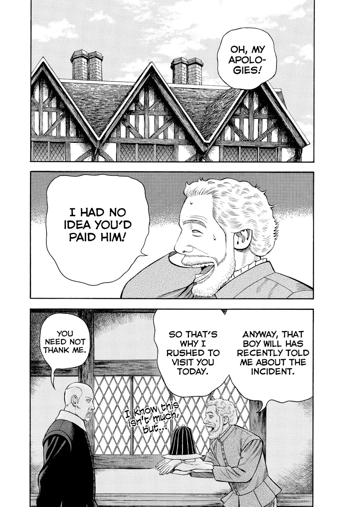 7-nin no Shakespeare Chapter 60 page 2 - Chapter 60: The Oath