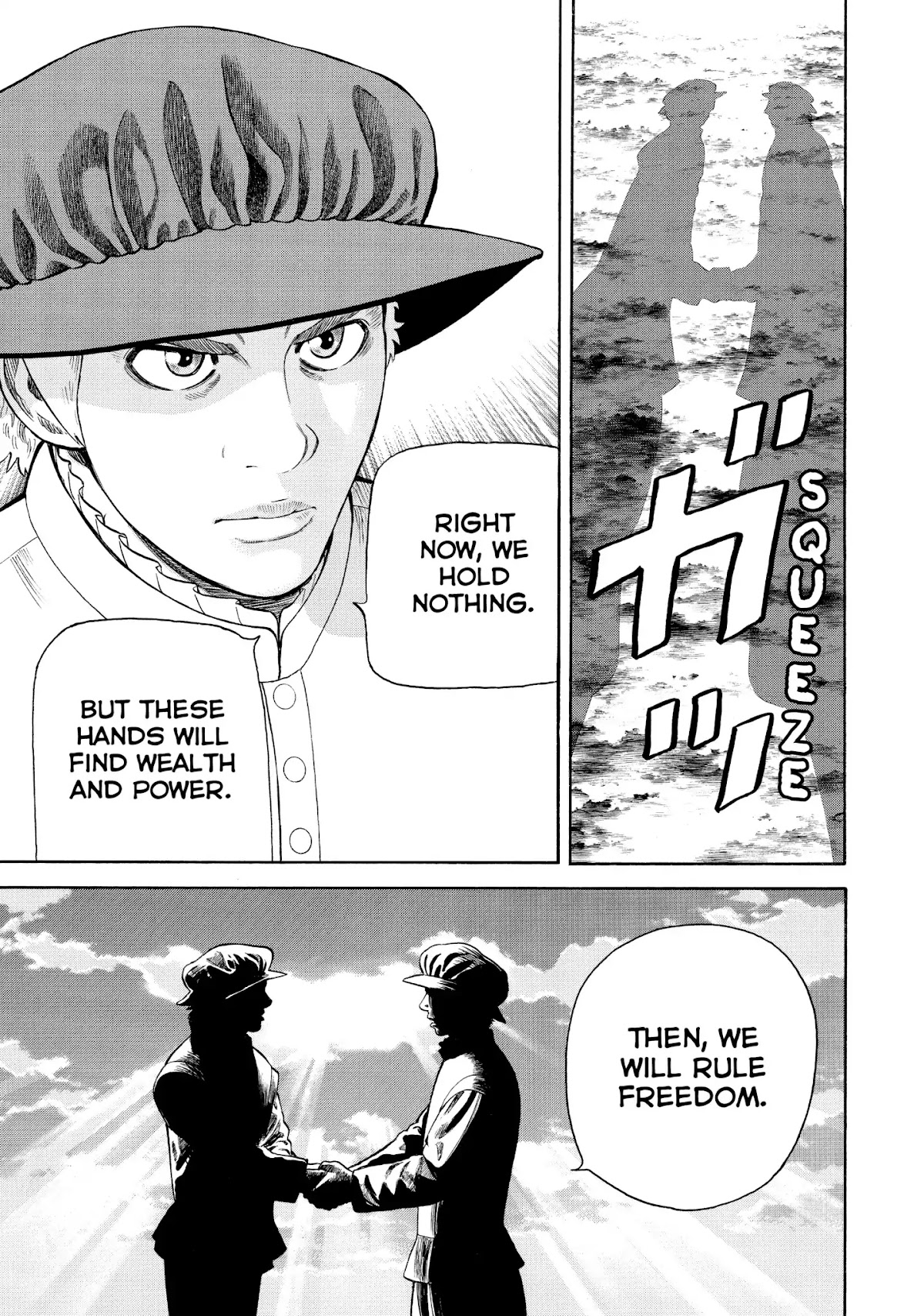 7-nin no Shakespeare Chapter 60 page 21 - Chapter 60: The Oath