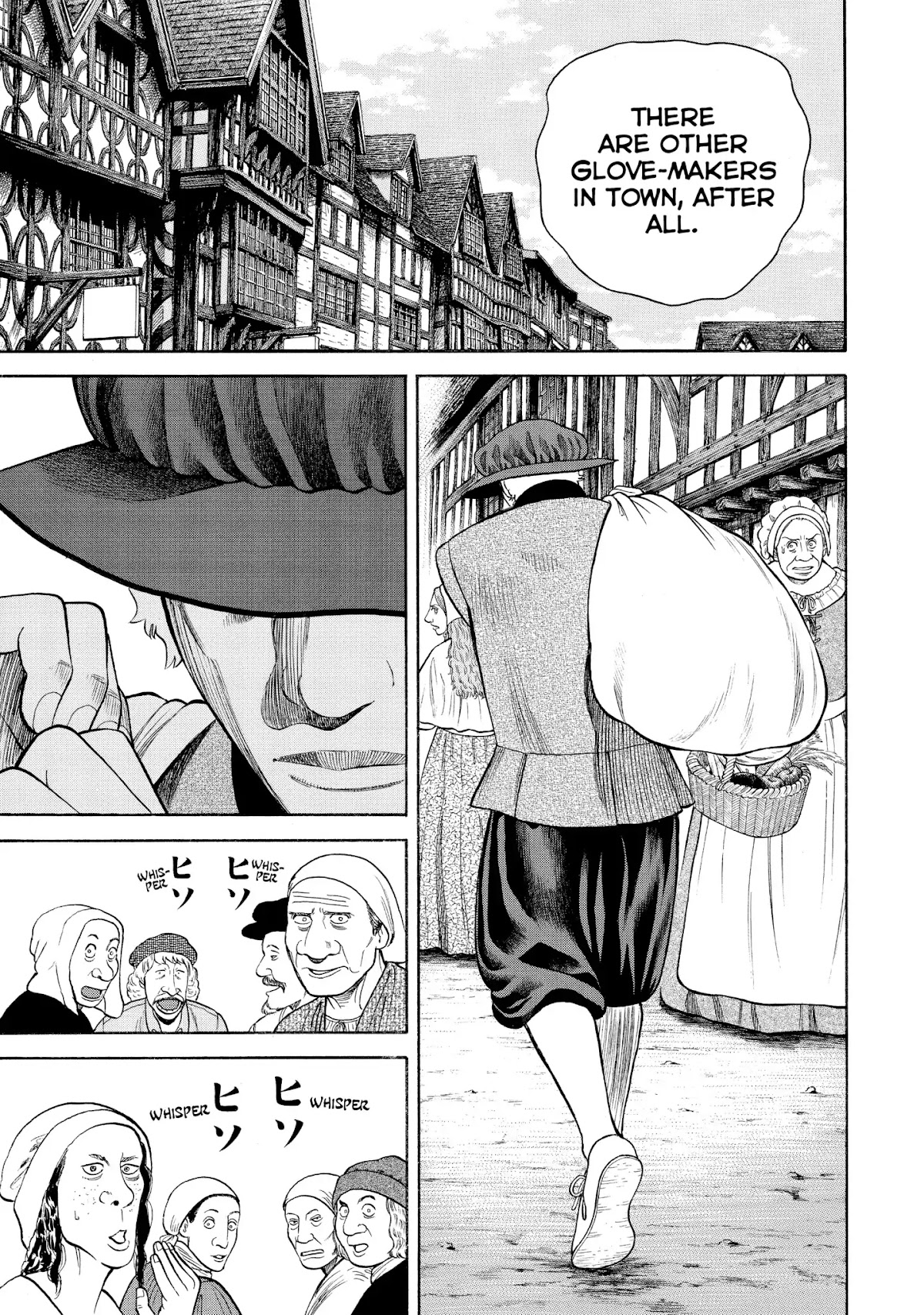7-nin no Shakespeare Chapter 60 page 5 - Chapter 60: The Oath