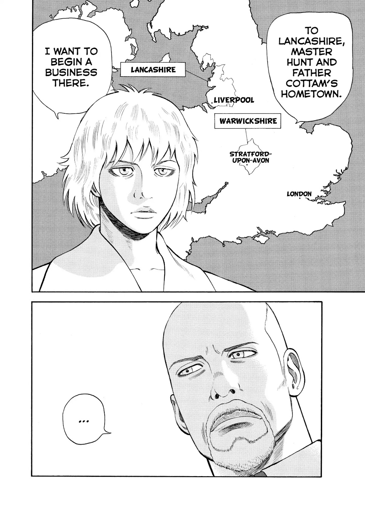 7-nin no Shakespeare Chapter 61 page 2 - Chapter 61: On the Night of the Full Moon