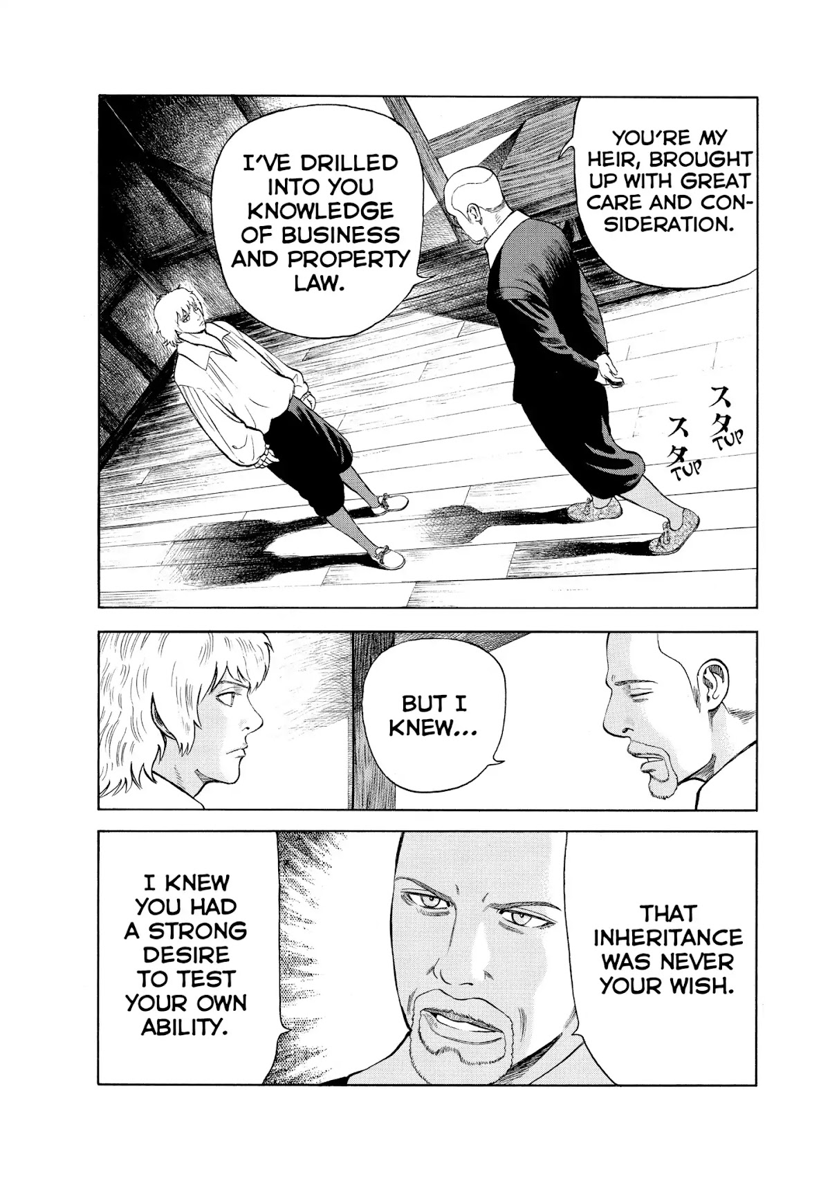 7-nin no Shakespeare Chapter 61 page 3 - Chapter 61: On the Night of the Full Moon