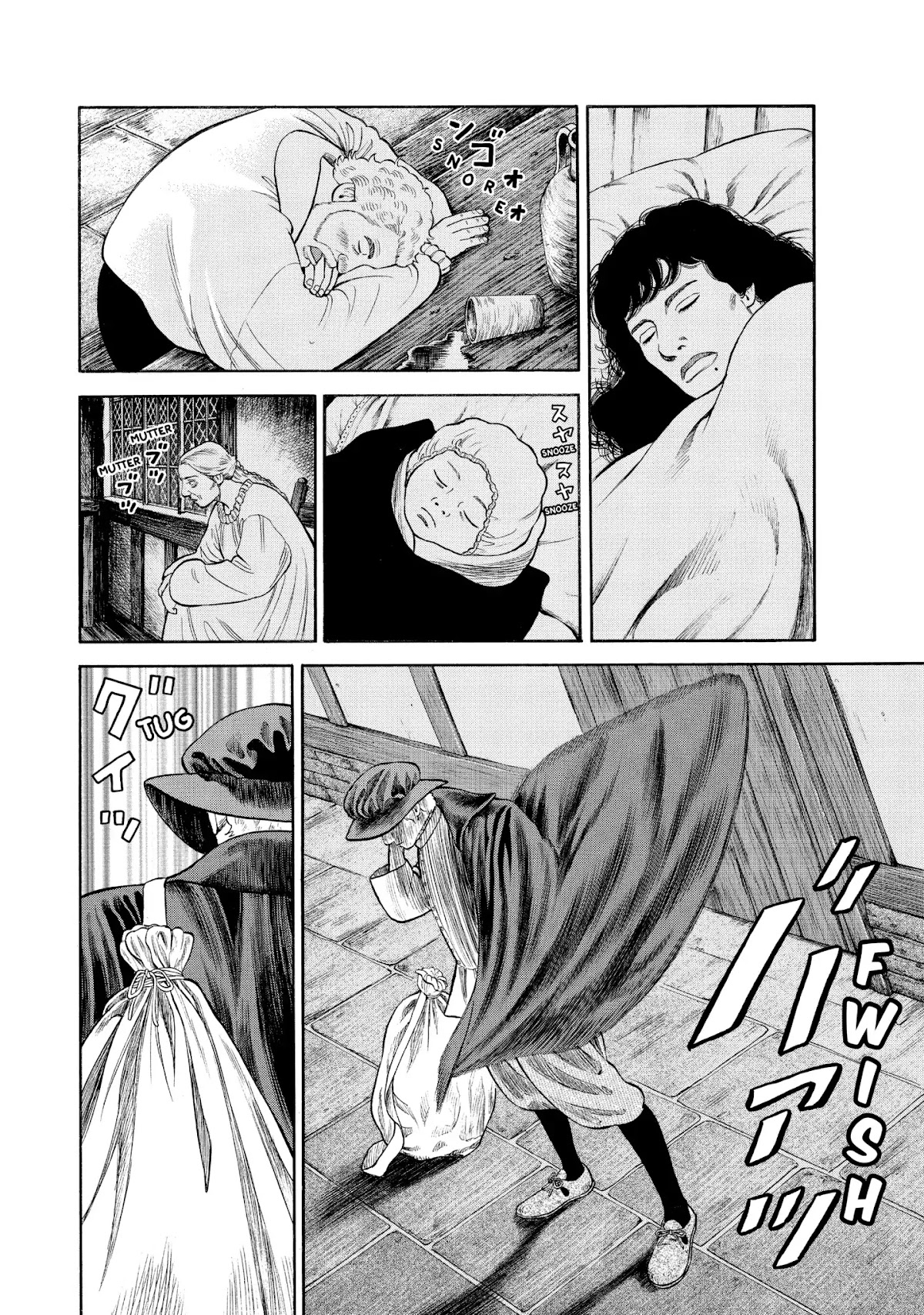 7-nin no Shakespeare Chapter 61 page 7 - Chapter 61: On the Night of the Full Moon
