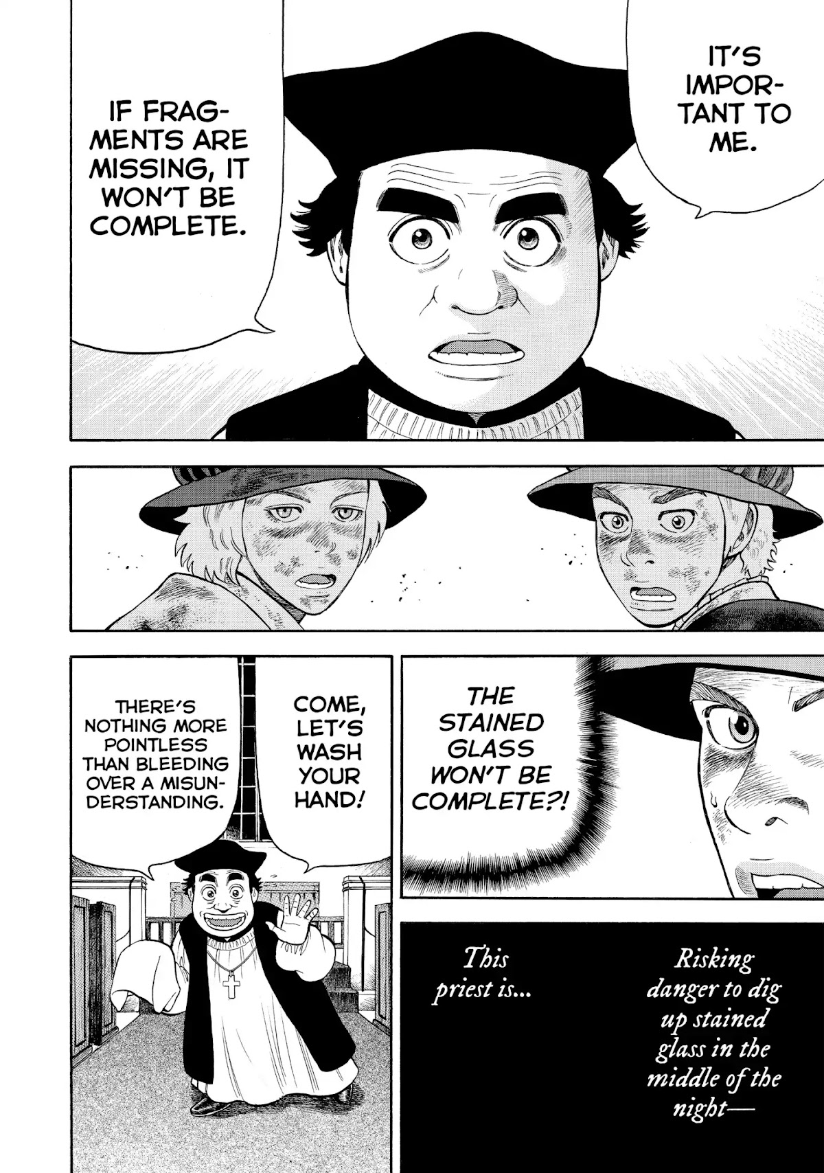 7-nin no Shakespeare Chapter 62 page 15 - Chapter 62: Lancashire 1