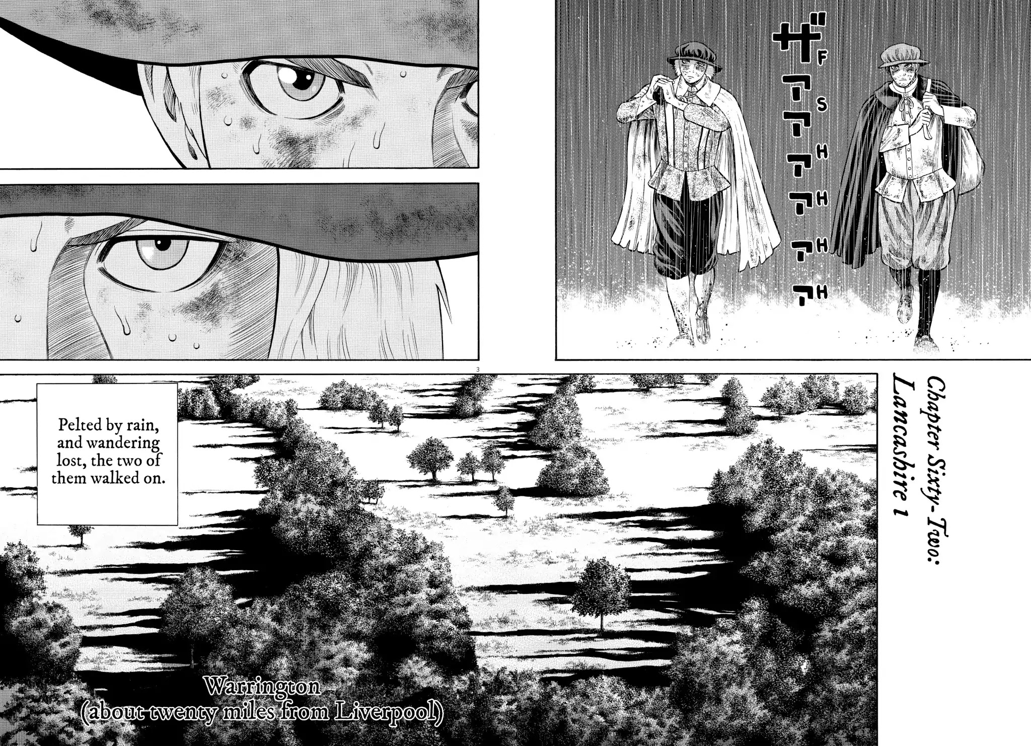 7-nin no Shakespeare Chapter 62 page 2 - Chapter 62: Lancashire 1