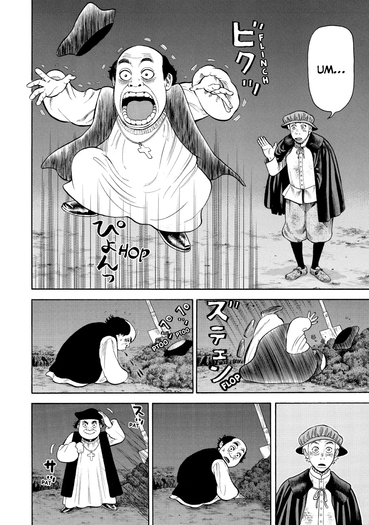 7-nin no Shakespeare Chapter 62 page 7 - Chapter 62: Lancashire 1