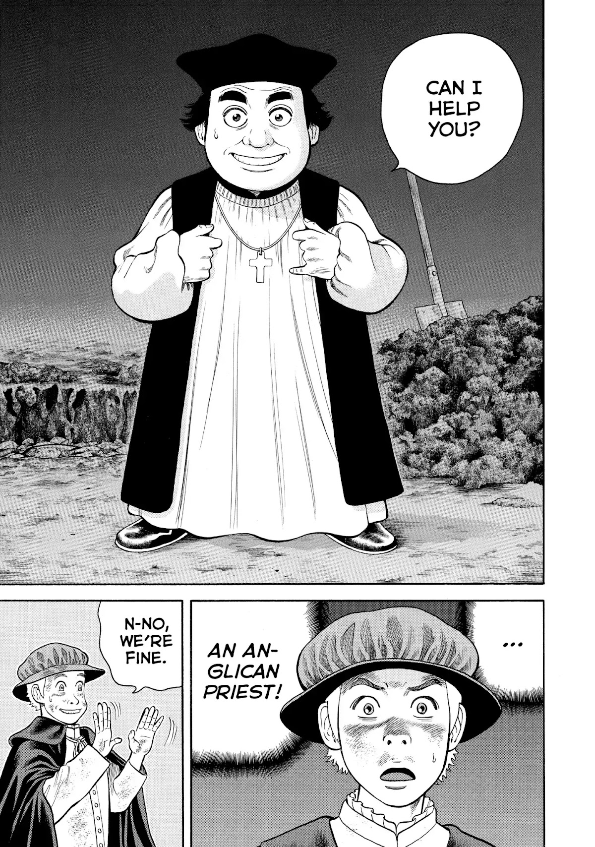 7-nin no Shakespeare Chapter 62 page 8 - Chapter 62: Lancashire 1