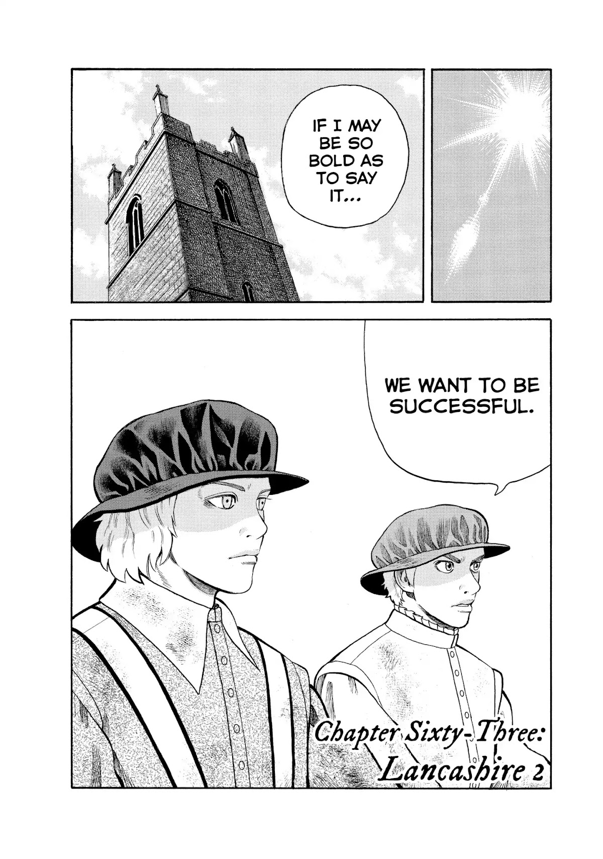 7-nin no Shakespeare Chapter 63 page 1 - Chapter 63: Lancashire 2