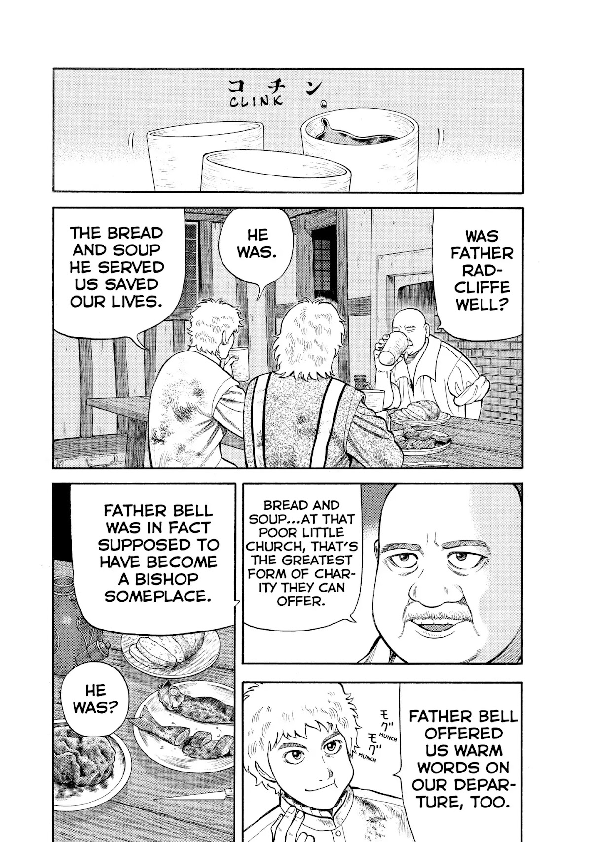 7-nin no Shakespeare Chapter 63 page 14 - Chapter 63: Lancashire 2