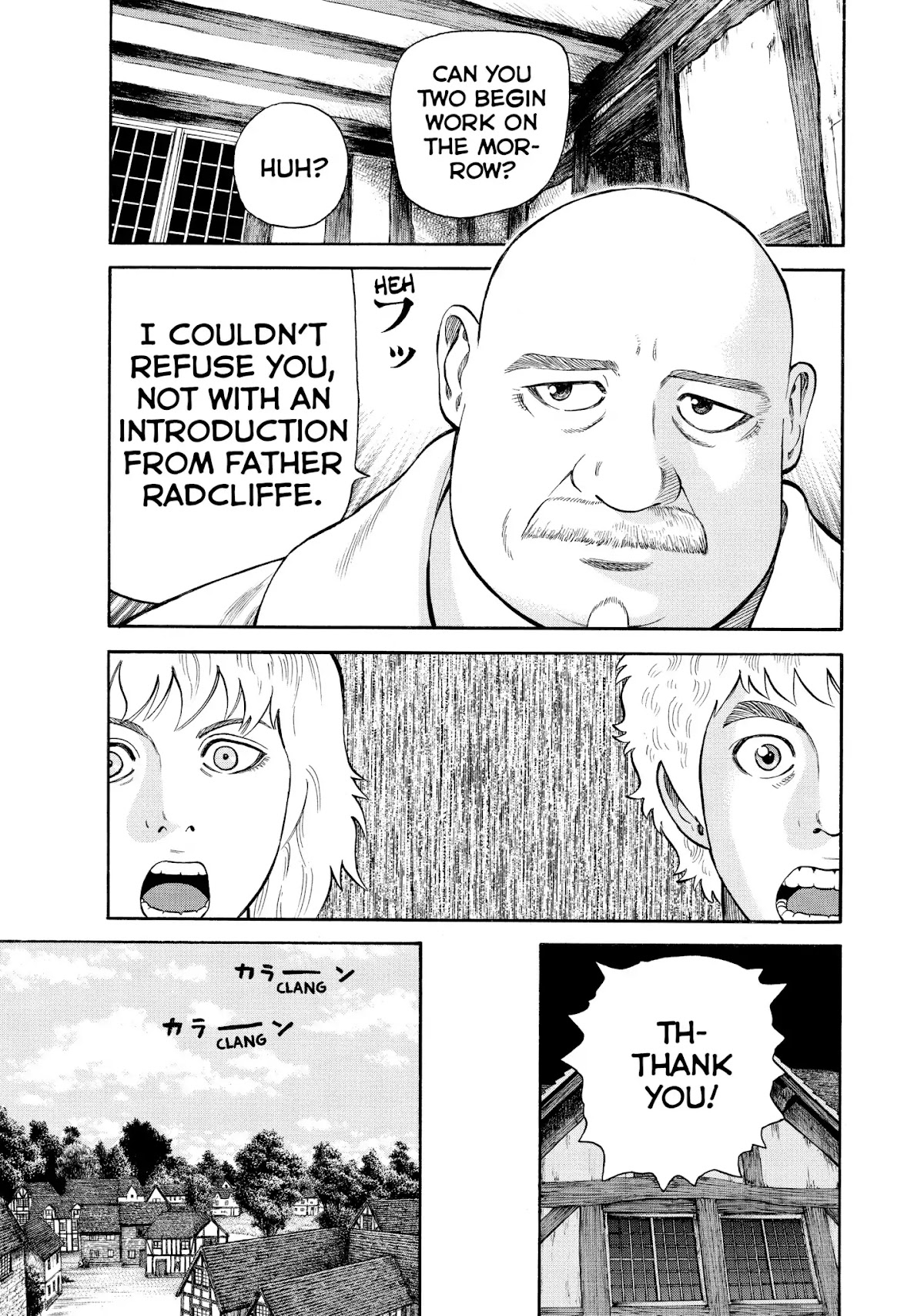 7-nin no Shakespeare Chapter 63 page 17 - Chapter 63: Lancashire 2