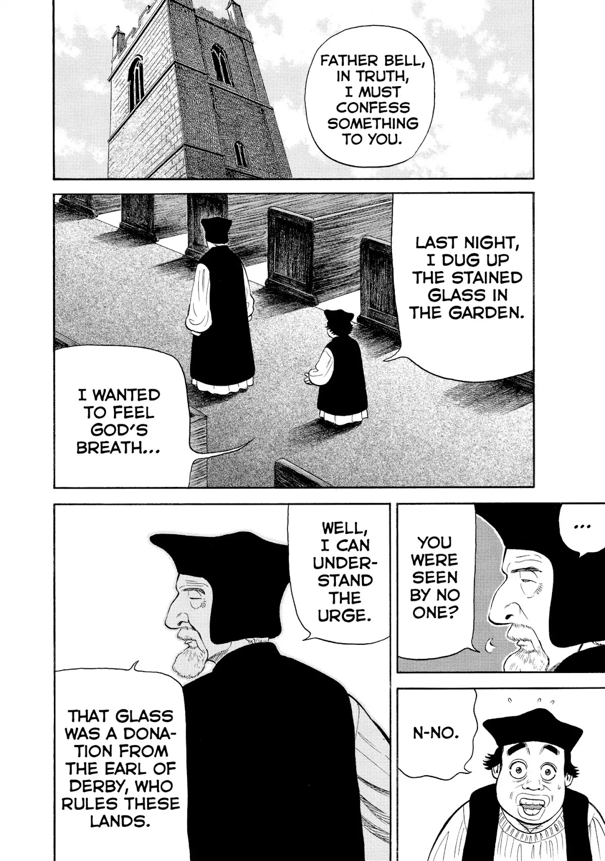 7-nin no Shakespeare Chapter 63 page 18 - Chapter 63: Lancashire 2