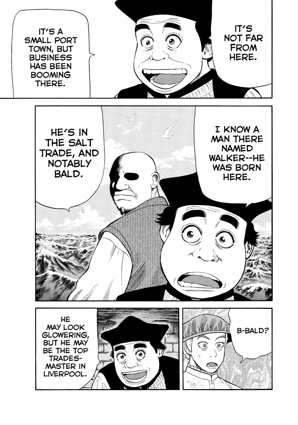 7-nin no Shakespeare Chapter 63 page 3 - Chapter 63: Lancashire 2