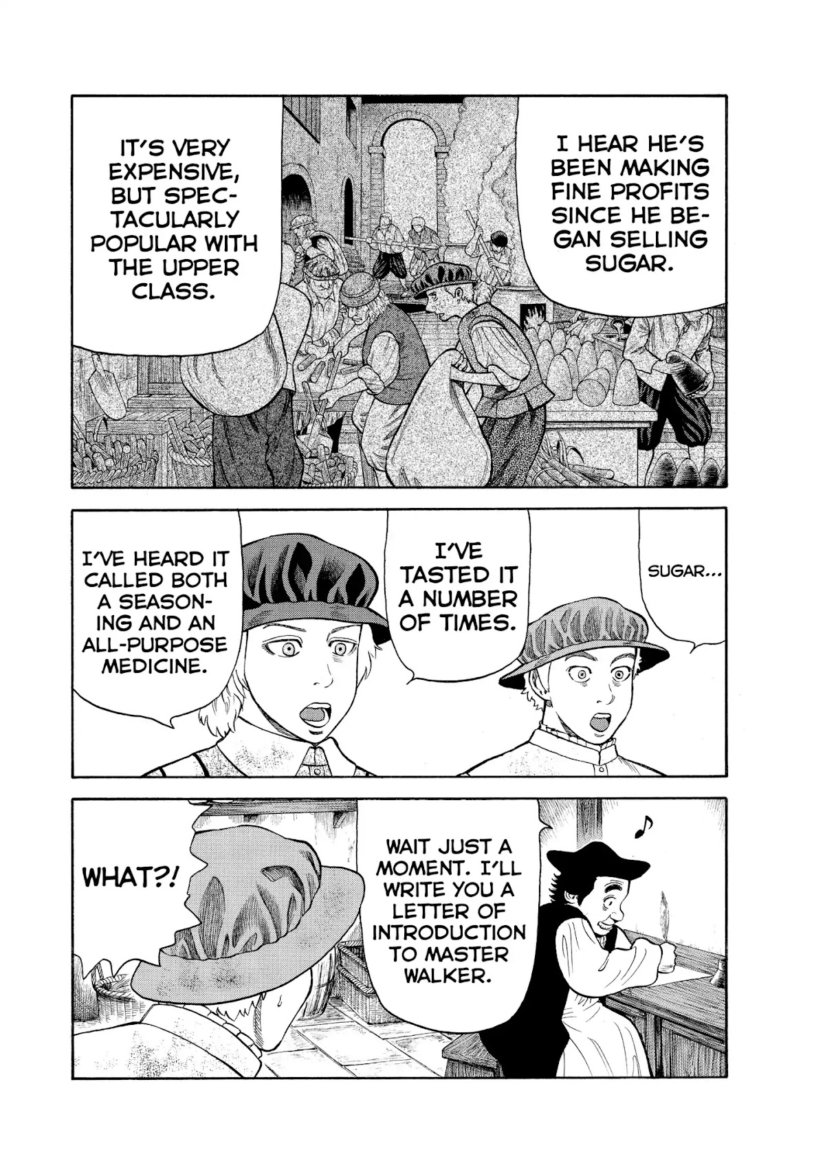 7-nin no Shakespeare Chapter 63 page 4 - Chapter 63: Lancashire 2