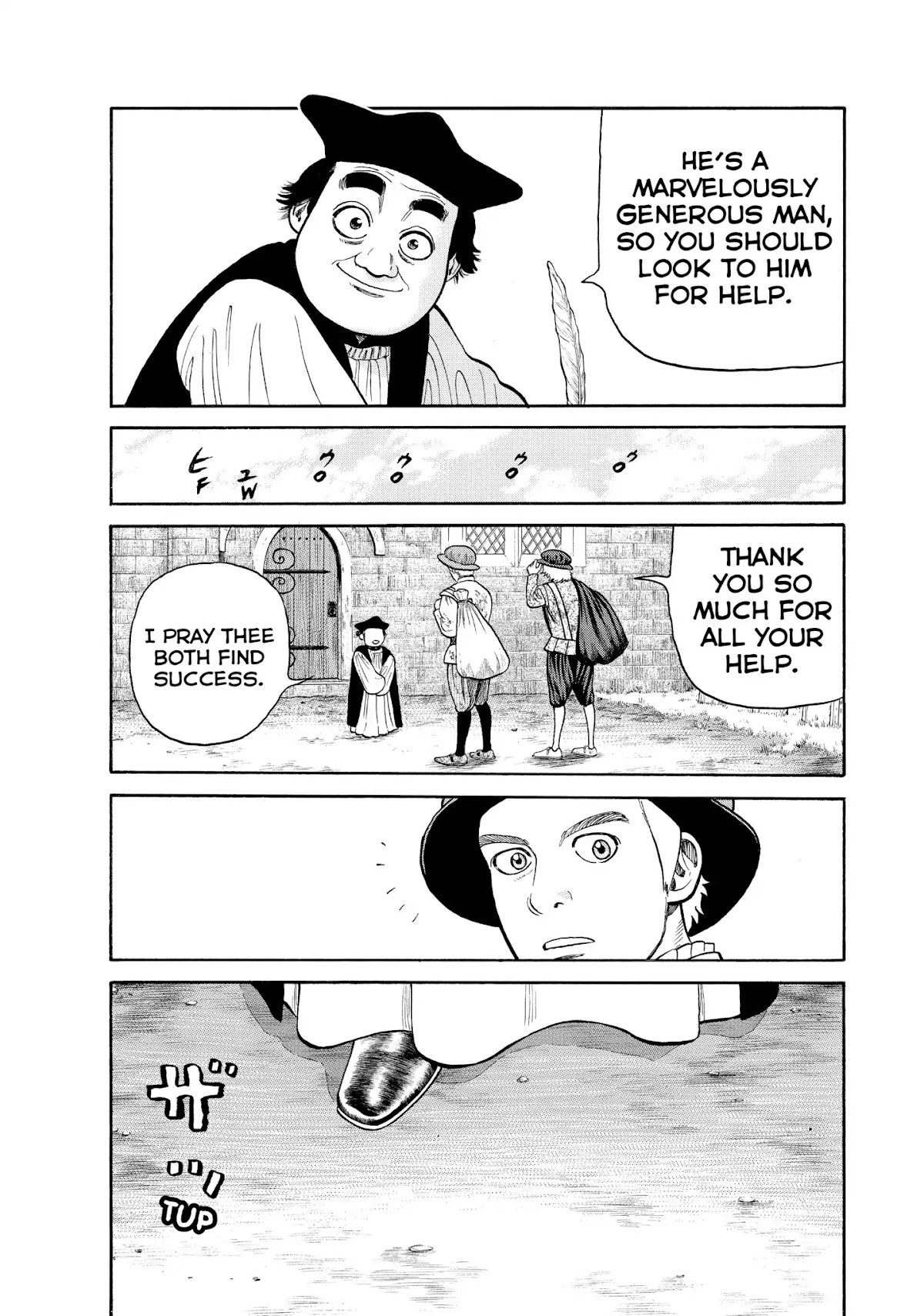 7-nin no Shakespeare Chapter 63 page 5 - Chapter 63: Lancashire 2